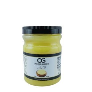 cow desi ghee in pakistan desi cow ghee desi ghee benefits desi ghee calories