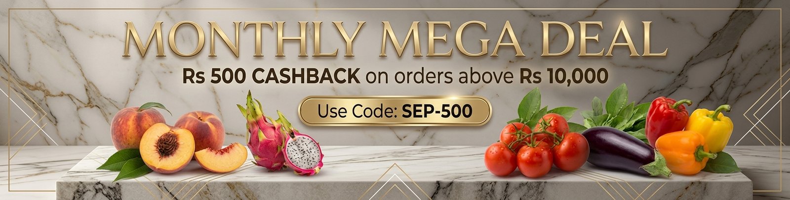 Mega Deal
